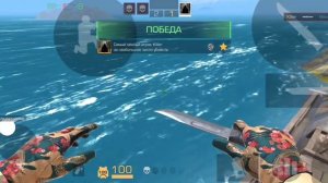 играю в стендофф 2