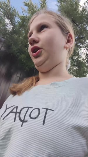 гуляю, рассказываю сплетни