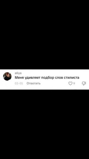 Черный куб  😂😂😂😂   #улётныекомменты  #ржач #прикол