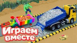 МУЛЬТИКИ ПРО СУПЕРГЕРОЕВ И ИГРУШКИ ДЛЯ ДЕТЕЙ! ИГРАЕМ НА ВЕСЕЛОЙ ФЕРМЕ С ХАЛКОМ №15
