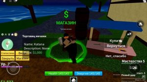первая серия