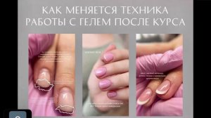 Секрет тонких торцов
