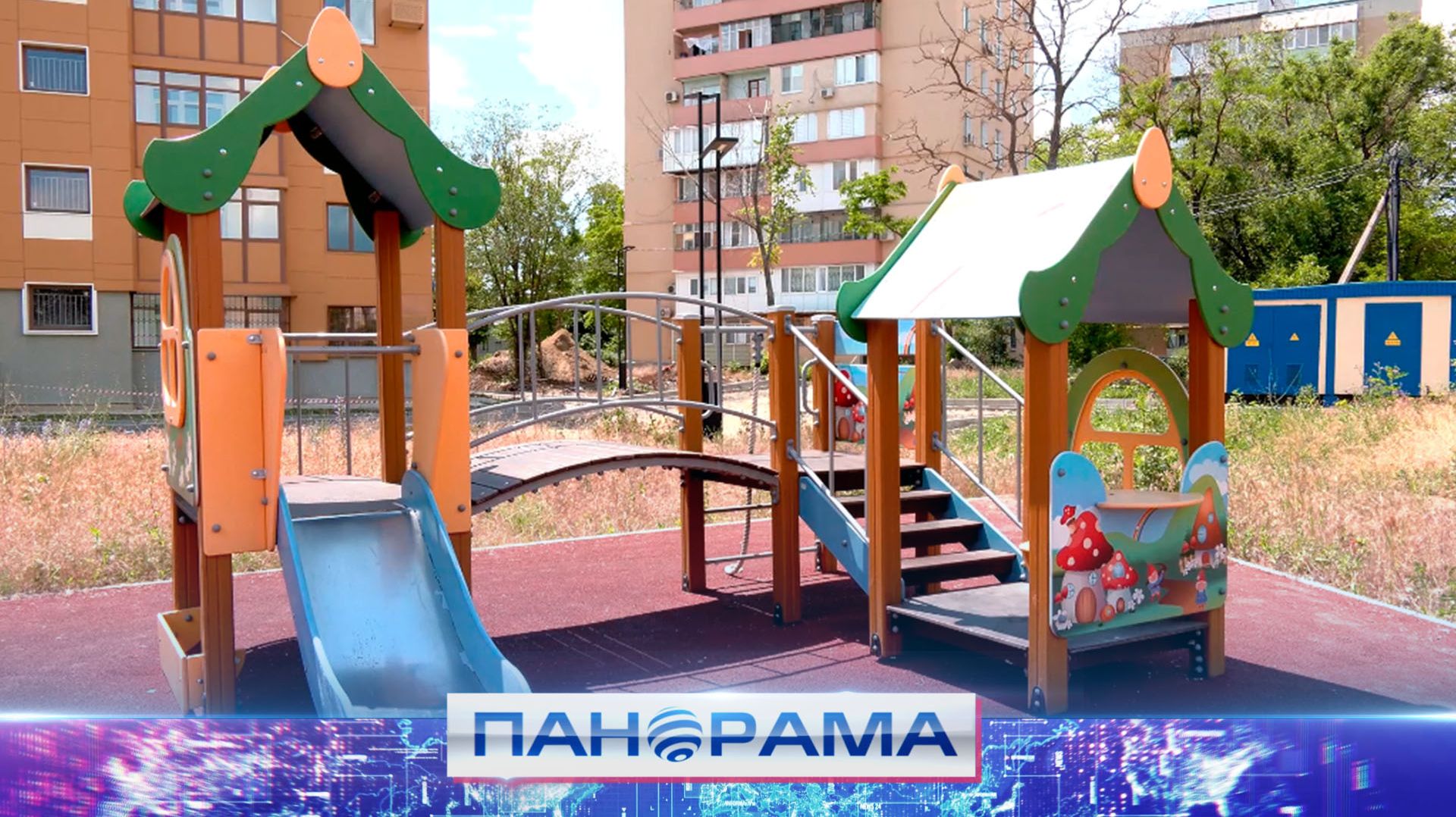 ⚡️ В Мариуполе появился новый современный жилой комплекс смотреть онлайн