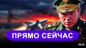 Ранее утро 16 Июня. НАЧАЛОСЬ! Пошёл вон! Уиткофф срочно мчится в Москву. последн