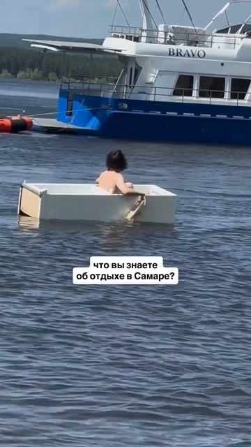 Джек Воробей уже не тот смотреть онлайн