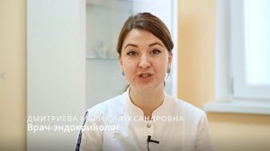Симптомы сахарного диабета
