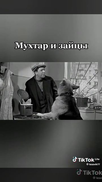 Извест.фильм эпизод смотреть онлайн