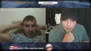 В плен или в землю чат рулетка с Украиной