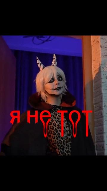 Баку пожиратель снов