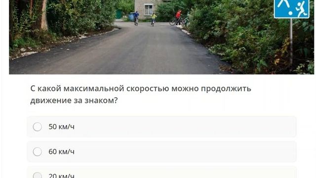 1-16.mp4 смотреть онлайн