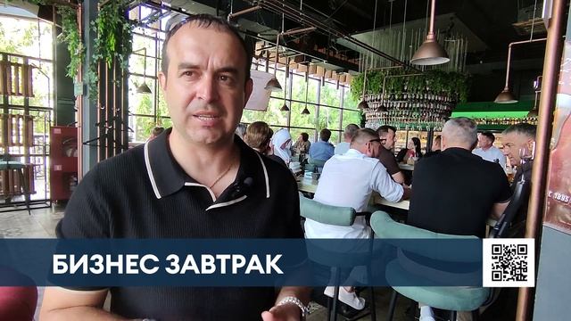 Нижнекамские предприниматели обсудили развитие торговли в мессенджерах и работу с франшизами смотреть онлайн