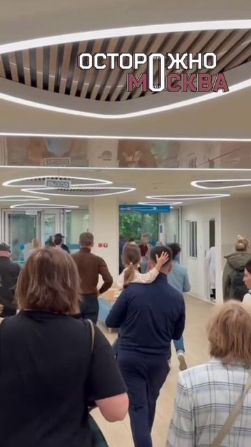 В Новокосино эвакуировали поликлинику смотреть онлайн