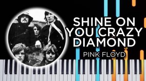 Pink Floyd Сияй,безумный бриллиант-1975г