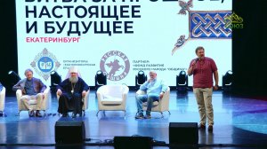 СОЮЗ-ОНЛАЙН: РУССКАЯ СУДЬБА, ОБЩИНА, ВЕРА, ЦИВИЛИЗАЦИЯ
