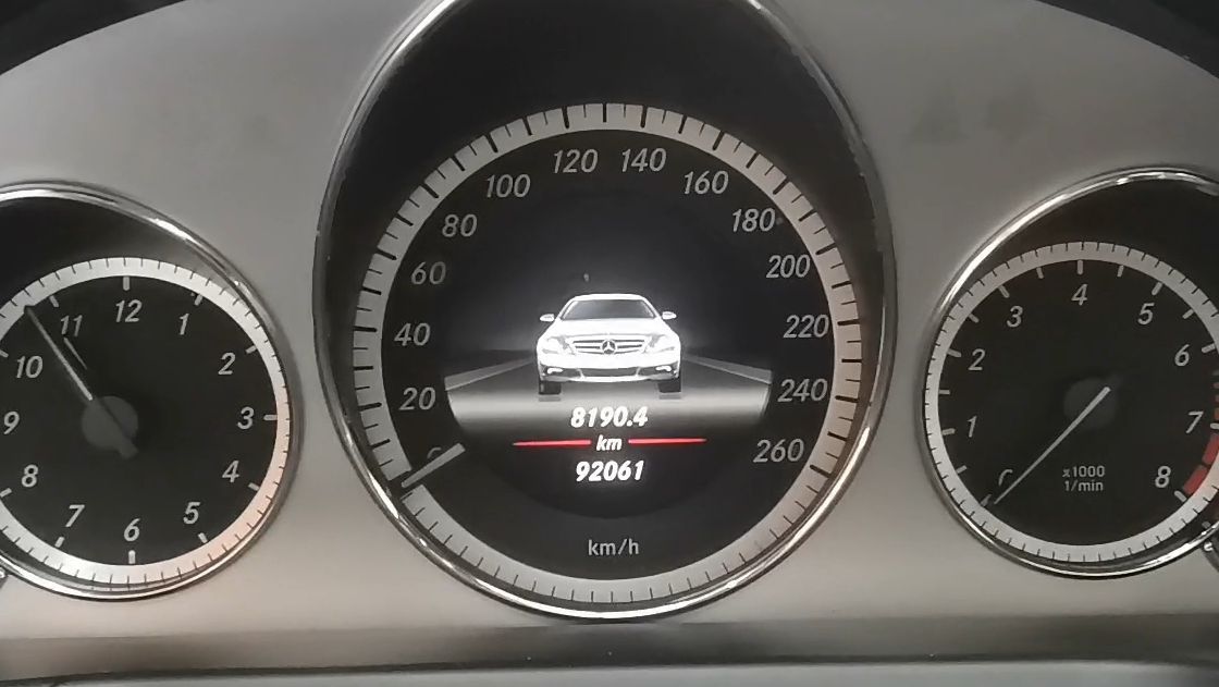 271.860 пробег