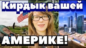 ПЛАТФОРМА ЦИФРОВОЙ РУБЛЬ / 平台 數碼 盧布 / PLATFORM DIGITAL RUBLE