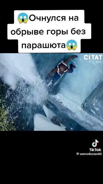 Вторник#фильмы#сериалы#комедии#юмор#новости#природа смотреть онлайн