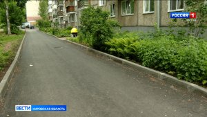 В Кирове продолжается приемка дворов, благоустроенных в рамках ППМИ
