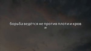 Я умер и то что Иисус сказал мне о МАСТУРБАЦИИ шокирует вас
