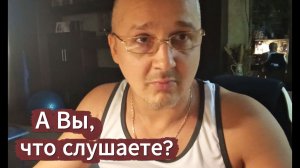 Музыка нашей молодости ♬