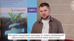 СПИРАЛЕ®