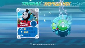 Паровозик Томас. Проблемные Вагончики. Голубая Гора (карьер). Мастерские Стимворк. Часть 6