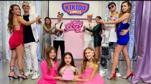 🍿 ВЕЧЕРИНКА ДО УТРА В КАМПУСЕ!!! ДР АМИНЫ! КОНКУРС САМЫЙ ЛУЧШИЙ ТАНЕЦ ВЕЧЕРА!