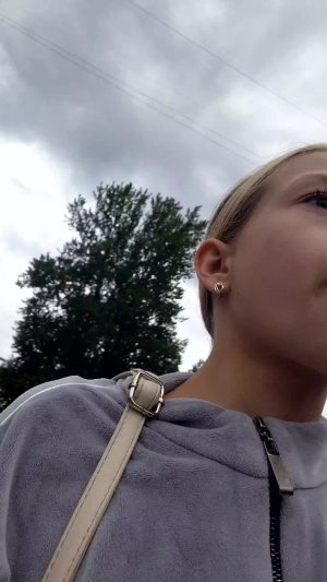 милка