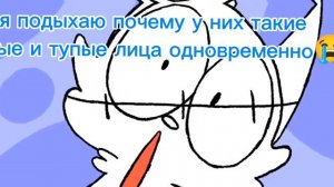 я ща сдохну от милоты 😭😭😭