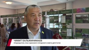 История в фотографиях