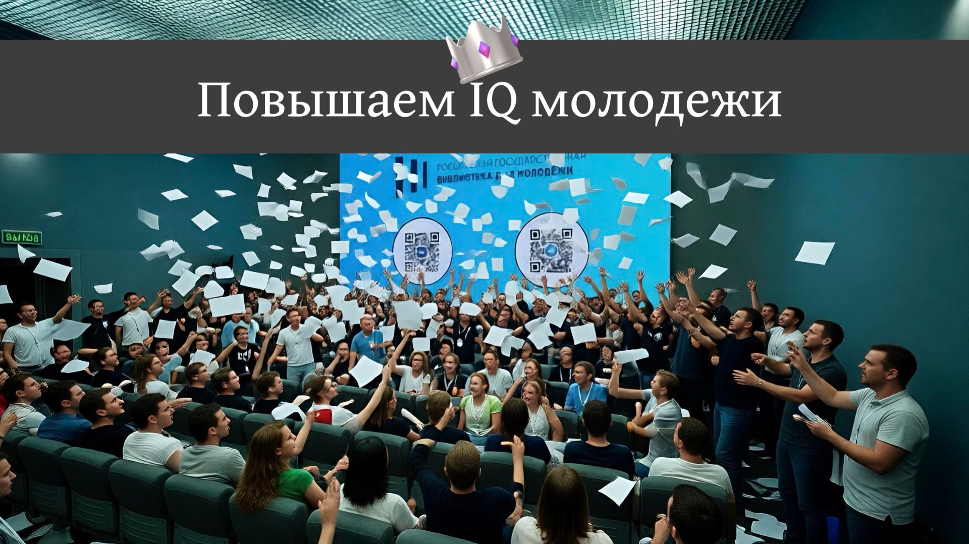 Маленький шаг — большие возможности: Установка LED в РГБМ | HD LED TECH смотреть онлайн
