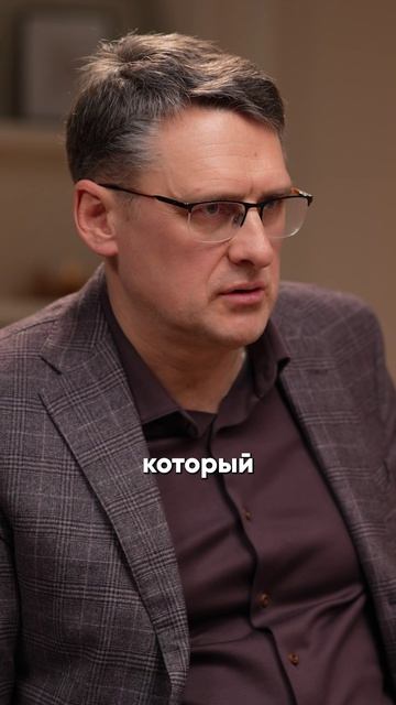 Как определить настоящего лидера? Обрати внимание на ЭТИ качества! #бизнес #успех #компания