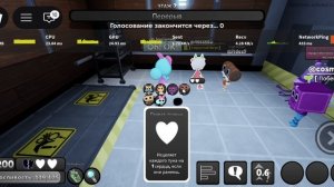 Играю за шелли с другом скрапс!