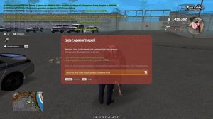 Grand Theft Auto  San Andreas 2026.06.16 - 14.54.31.09