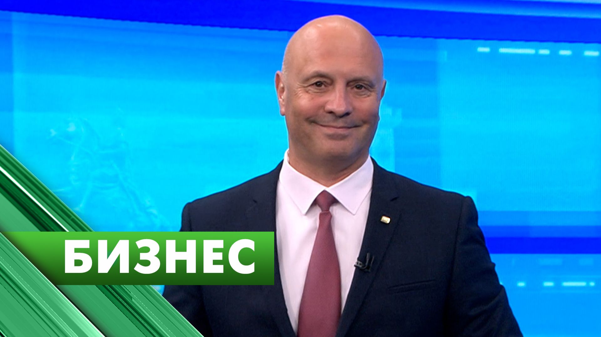 Бизнес-Петербург / 15 июня