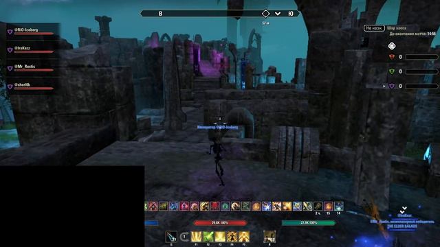 the elder scrolls online