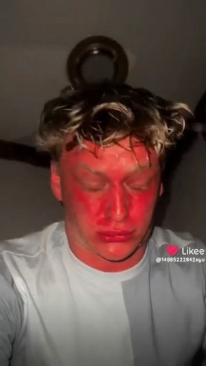 Когда тебе скучно