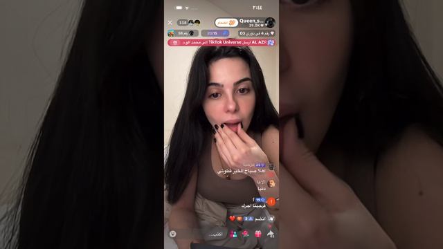 ScreenRecording_٠٦-١٤-٢٠٢٦ ٠٢-٤٠-٣١_1 смотреть онлайн