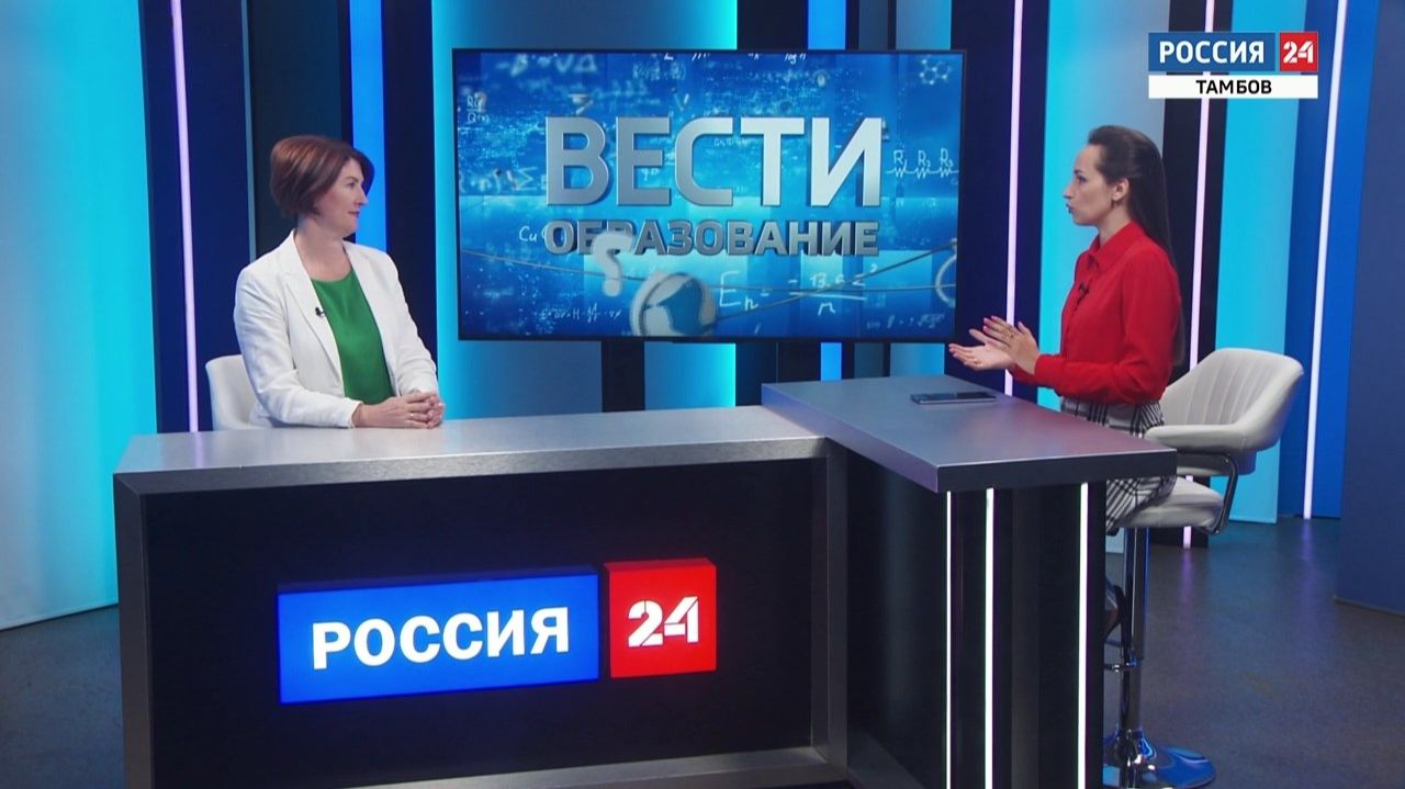 Вести. Образование. Наталия Котова - о реализации проектов в рамках конкурса «Росмолодежь.Гранты»