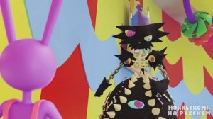 СЕНСАЦИЯ ЛИЛИЛАПУ РАССЕЯЛИСЬ ЦИФРОВОЙ ЦИРК! Diqital Circus Фан-Анимации!!к ПРОСМОТРУ ВСЕМ!!! 03