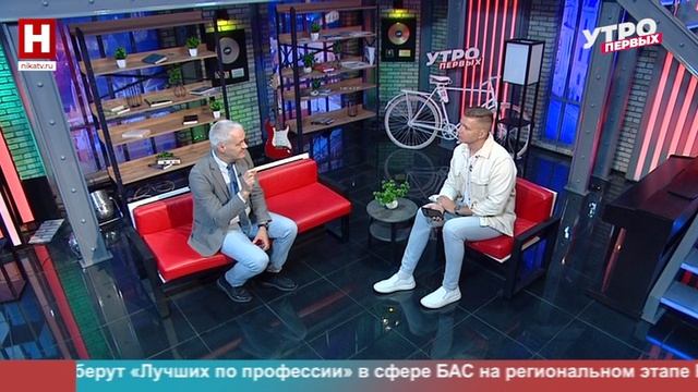 Евгений Константинов. Сообщество растений и животных | УТРО ПЕРВЫХ