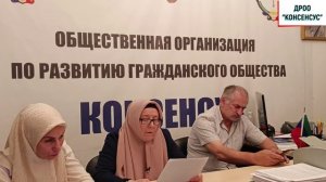 Дом рушится, а суды за застройщика»: крик души пенсионерки из Махачкалы