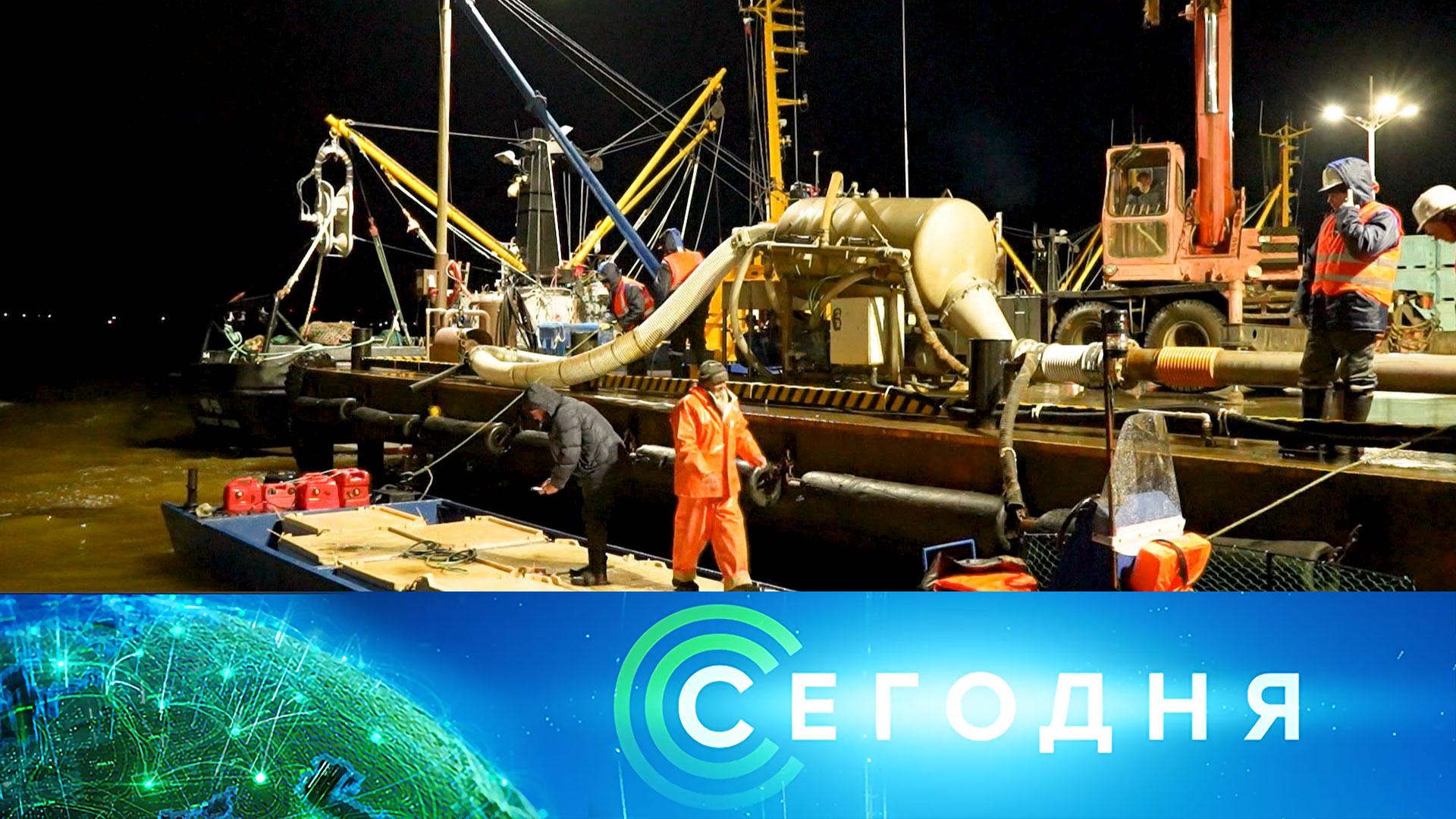 «Сегодня»: 16 июня 2026 года. 08:00 | Выпуск новостей | Новости НТВ смотреть онлайн