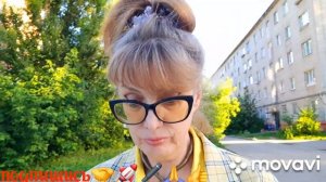 🖋️🚀СЕРПЕНТАРИЙ ЗМЕИНЫЙ И КОЗЛИНЫЙ 💃🔥МОИ БУДНИ 🚀🖋️
