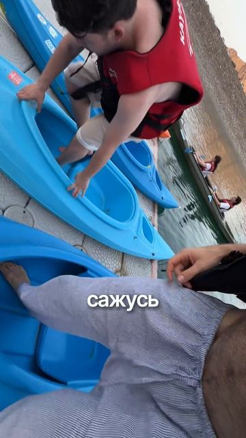 4 смотреть онлайн
