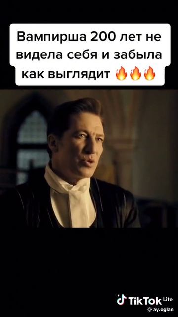 Из фильма мистики смотреть онлайн