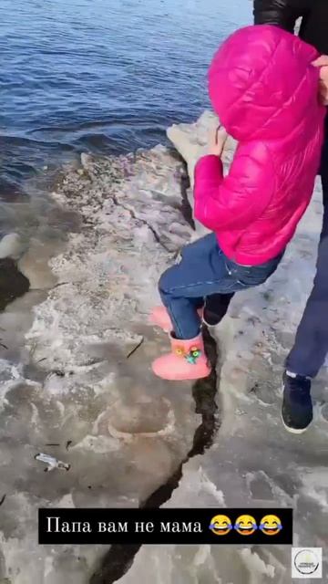 С батей всегда весело 😂😂😂