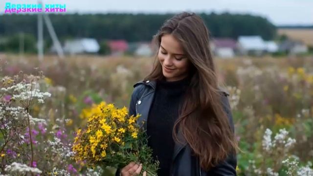 Должны Услышать Эту Девушку ШАНСОН с Характером Дерзкие Песни С Любовью смотреть онлайн