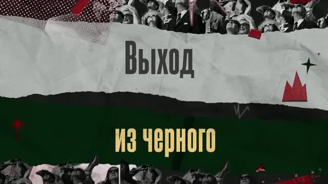05. Алеся Теперикова «Выход из чёрного - проработка нюансов с кислотными смывками и тонированием дл