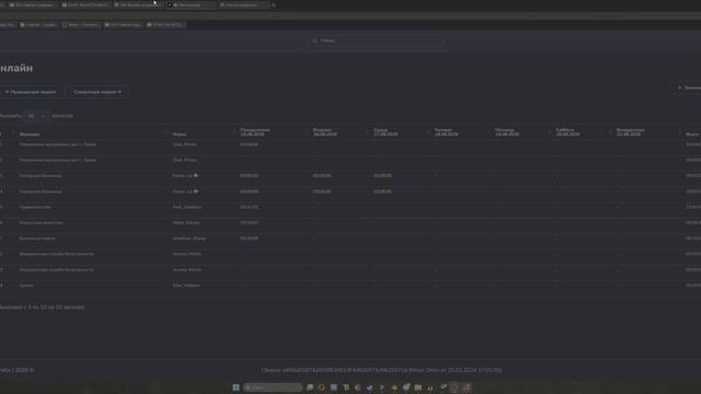 Desktop 2026.06.17 - 00.03.24.37 смотреть онлайн